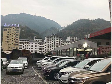 QQ图片20191115141536.jpg QQ图片20191115141536.jpg