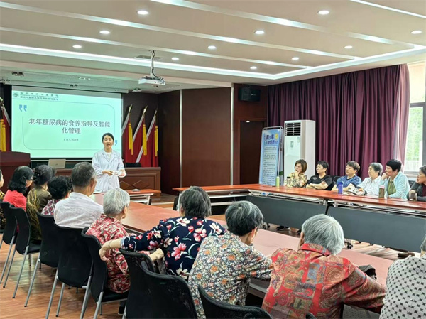 社区里的暖心健康课
